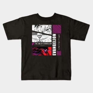 The End of evangelion Kids T-Shirt